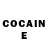 Cocaine Эквадор Mann Down