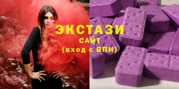 прущие грибы Баксан
