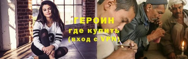 прущие грибы Баксан