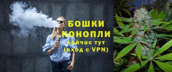 каннабис Балахна