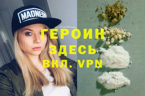 скорость Снежинск