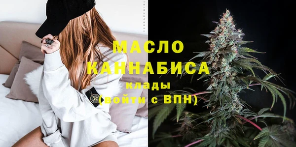 прущие грибы Баксан