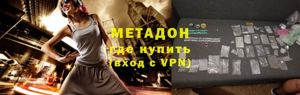прущие грибы Баксан