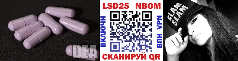 ЛСД экстази ecstasy  где купить наркоту  Высоковск 