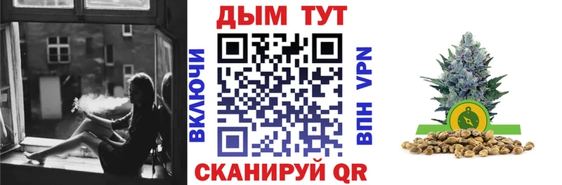 Канабис Ganja  купить наркоту  Высоковск 